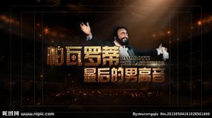 鄭州聲樂藝考培訓哪家強？【鄭州飛揚】助你圓夢藝術殿堂